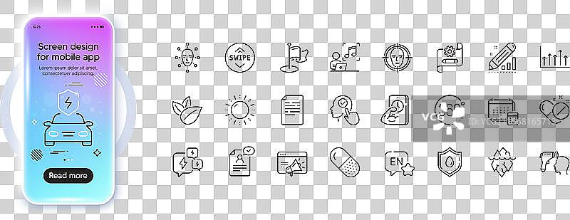 SEO营销、献血和音乐线条图标图片素材