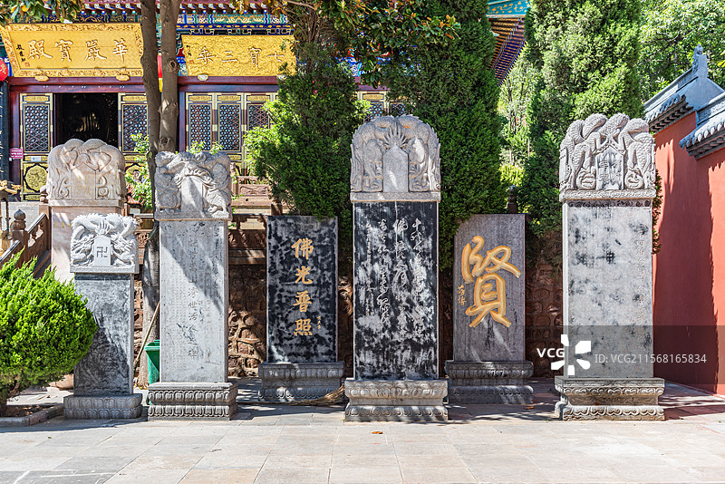 法王寺石碑碑林，河南郑州登封嵩山景区图片素材