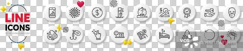 测试印章、睡眠和在线测试的线条图标图片素材