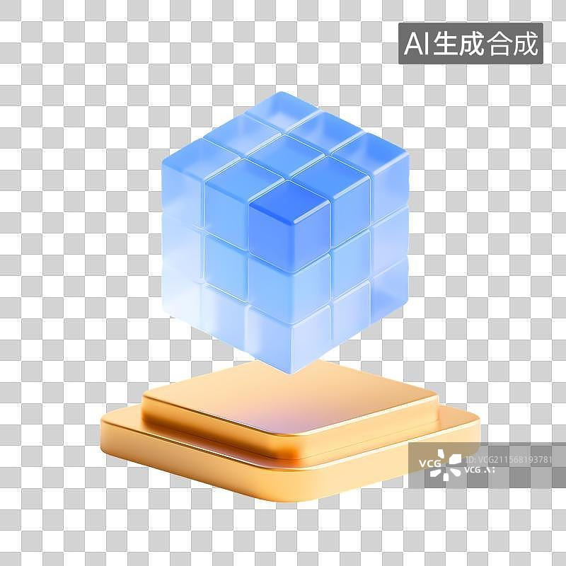 【AI数字艺术】3D蓝金魔方益智图标图片素材