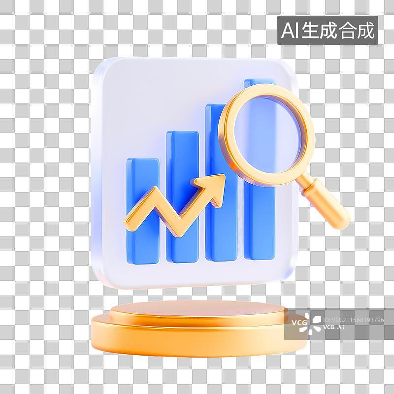【AI数字艺术】3D蓝金数据增长洞察图标图片素材