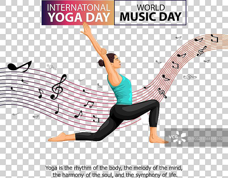 国际瑜伽日与世界音乐日瑜伽图片素材