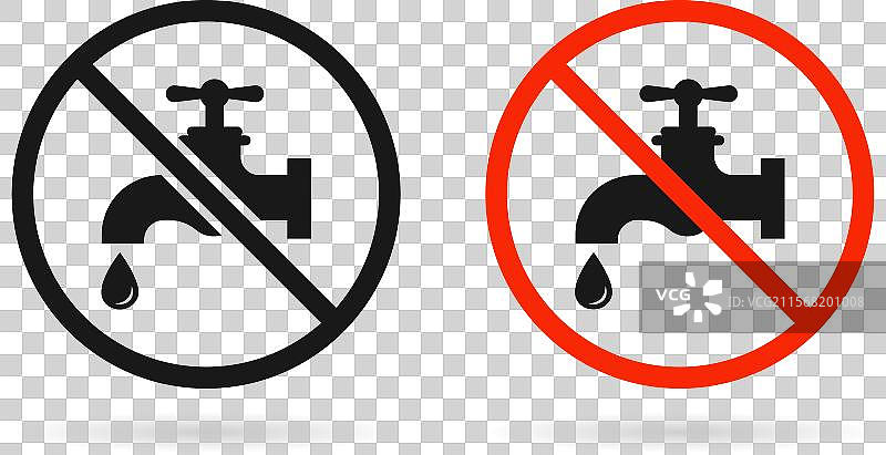 禁止饮水标志图片素材