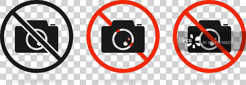 禁止拍照标志和相机符号图片素材