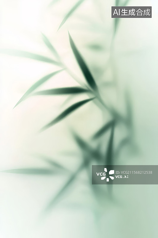 【AI数字艺术】模糊的竹叶影像图片素材