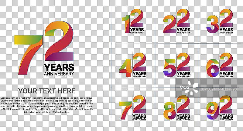 多彩的周年庆祝套件，用于各种场合图片素材