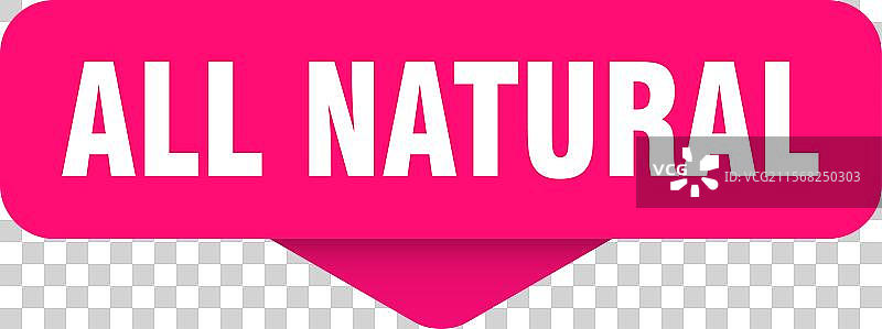 全自然贴纸，全自然标志图片素材