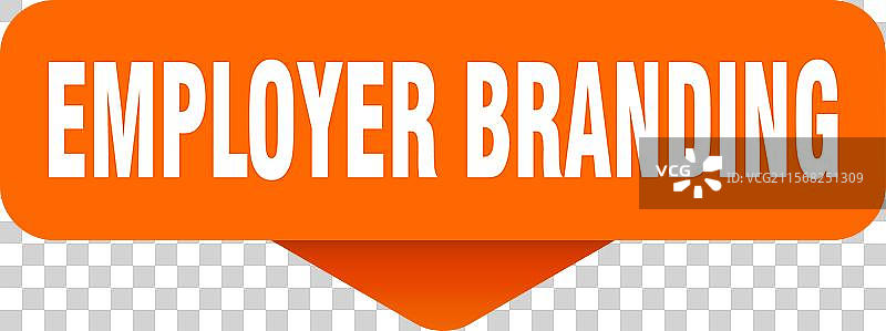 雇主品牌贴纸 雇主品牌标志图片素材