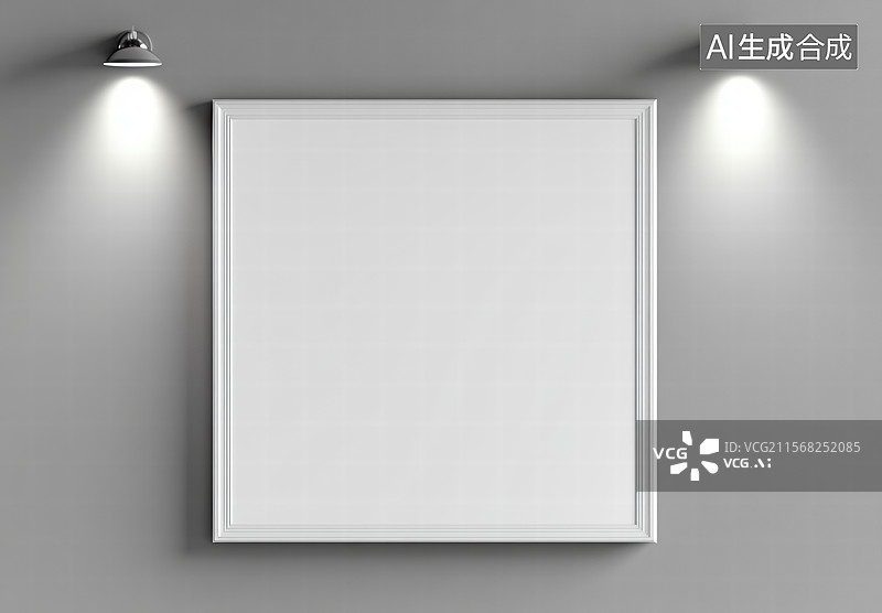 【AI数字艺术】空白画框展示墙图片素材