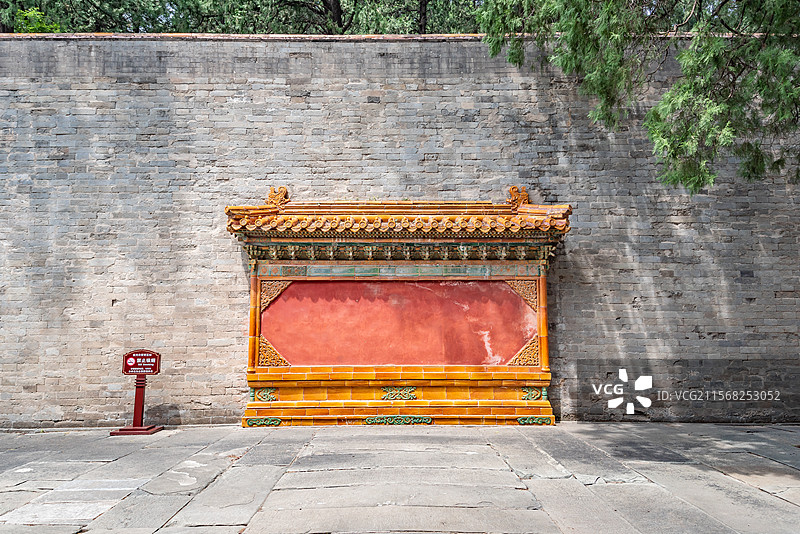 北京明十三陵昭陵宝城月牙城地宫影壁图片素材