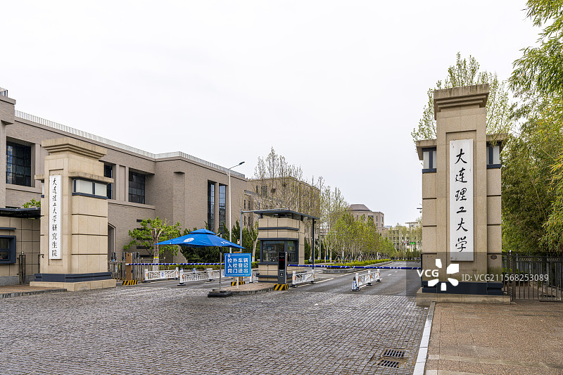 大连理工大学图片素材