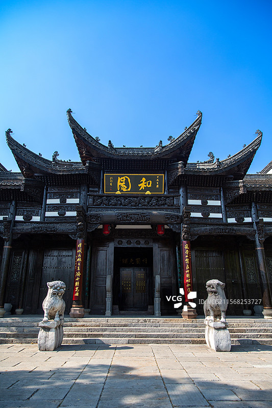 南京眼旅游区和园（微派建筑，徽州四绝之木雕）图片素材