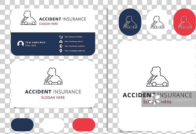 意外保险名片设计，特色包括图片素材