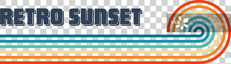 横向复古日落，各种色彩缤纷图片素材