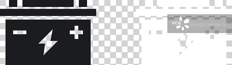 汽车电池图标图片素材