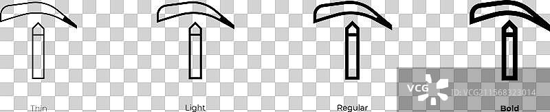 眉笔图标，细款、轻款、常规款和粗款图片素材