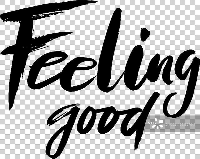 手绘现代干刷字母风格图片素材