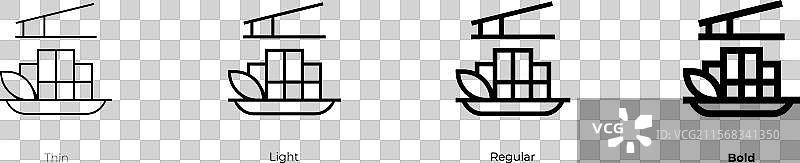 炸豆腐球图标，细长，轻盈，常规和图片素材