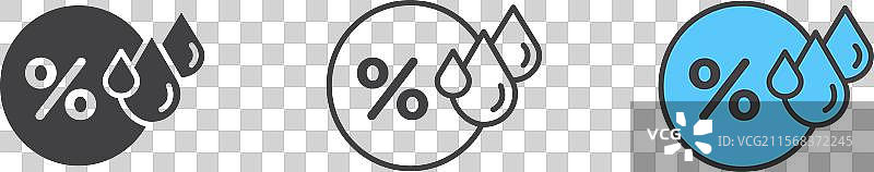 湿度图标集 水分百分比符号 家庭图片素材