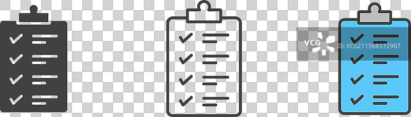 清单检查图标集、清单、文档、剪贴板图片素材