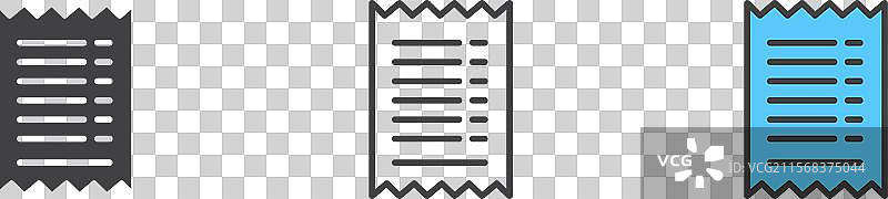 收据图标集 税务支付收据符号 订单图片素材