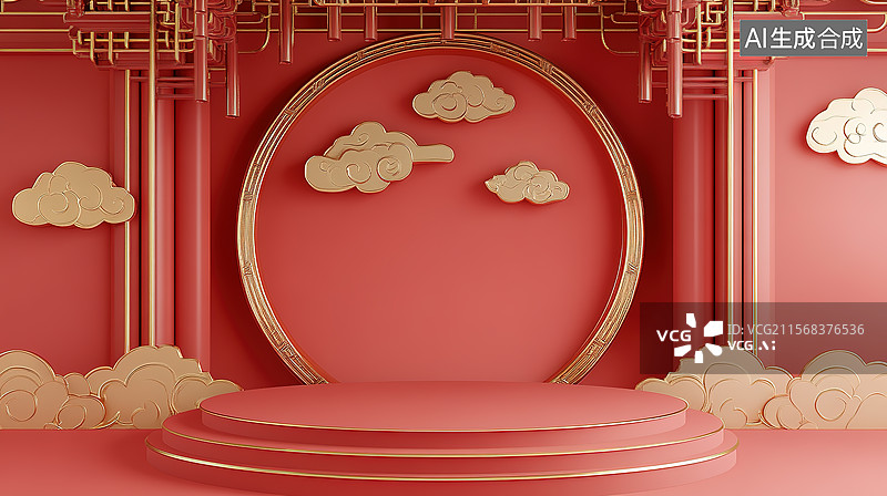 【AI数字艺术】中国风红金配色电商产品展台图片素材