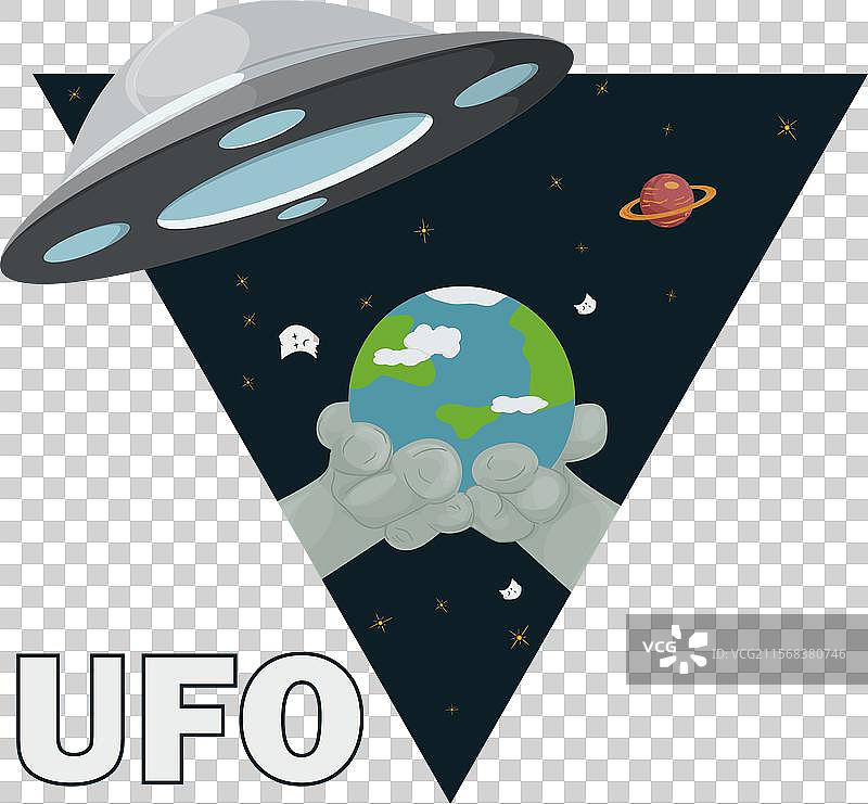 外星人的手掌平摊着地球图片素材