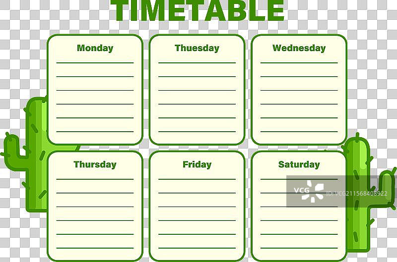 带有仙人掌的学校时间表和沙漠周计划图片素材