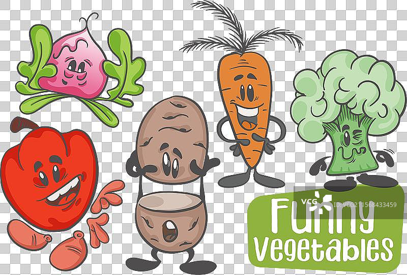 一组搞笑的卡通蔬菜角色图片素材