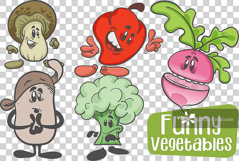 一组搞笑的卡通蔬菜角色图片素材