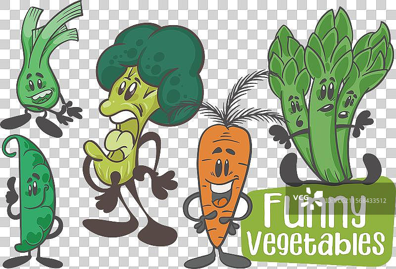 一组搞笑的卡通蔬菜角色图片素材