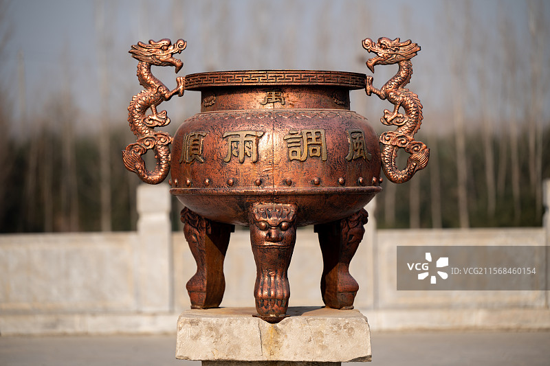 山东省宁阳县禹王庙风调雨顺鼎图片素材