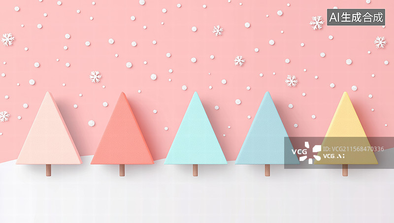 【AI数字艺术】彩色圣诞树装饰图片素材