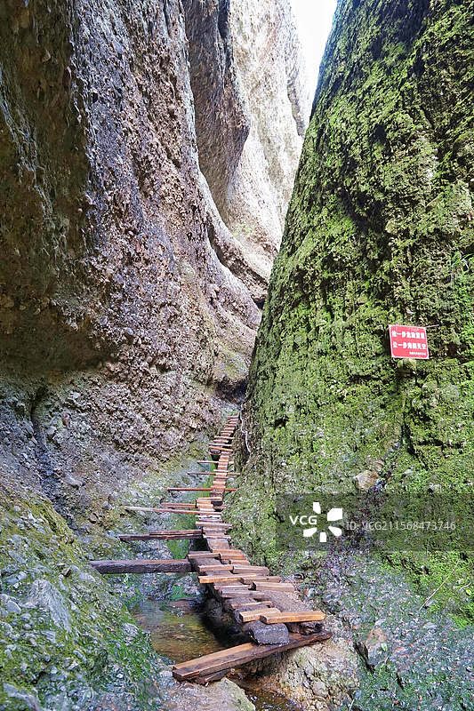 六安皖西大裂谷图片素材