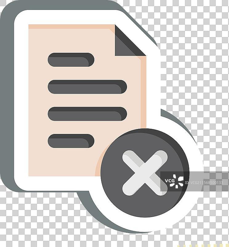 与删除符号相关的简单消除贴纸图片素材