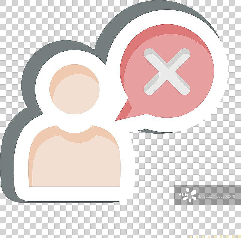 与删除符号相关的错误贴纸简单设计图片素材