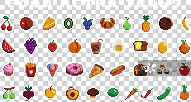 复古像素艺术食品孤立图标，8位风格图片素材