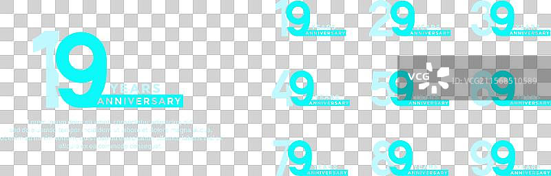 深色背景上的蓝色周年纪念标志风格组合图片素材