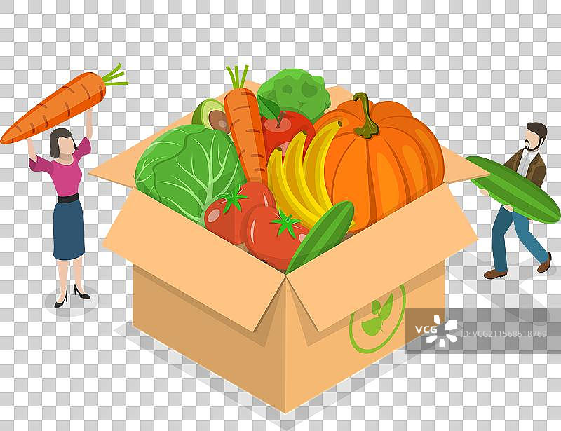 蔬菜的三维等距平面图图片素材