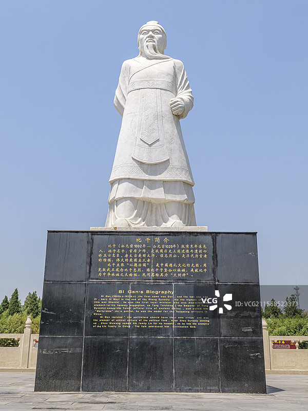 河南省新乡市卫辉市比干庙图片素材