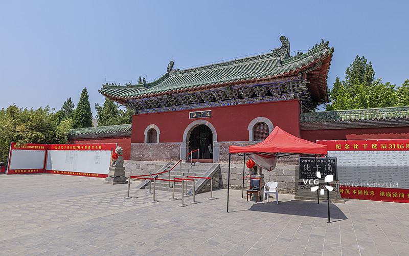 河南省新乡市卫辉市比干庙图片素材