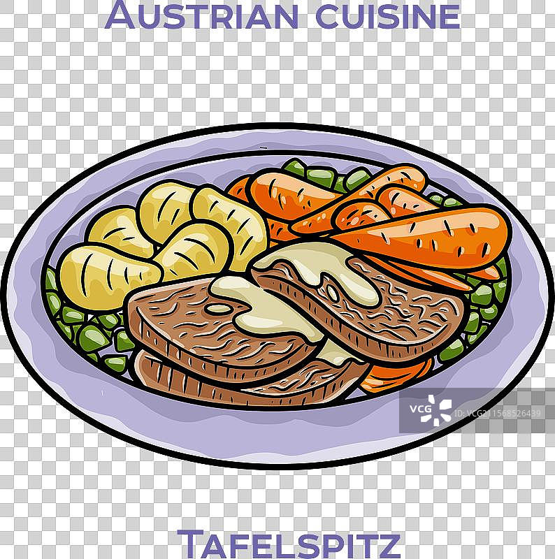 塔菲尔斯皮茨是一道经典的维也纳煮肉菜肴。图片素材