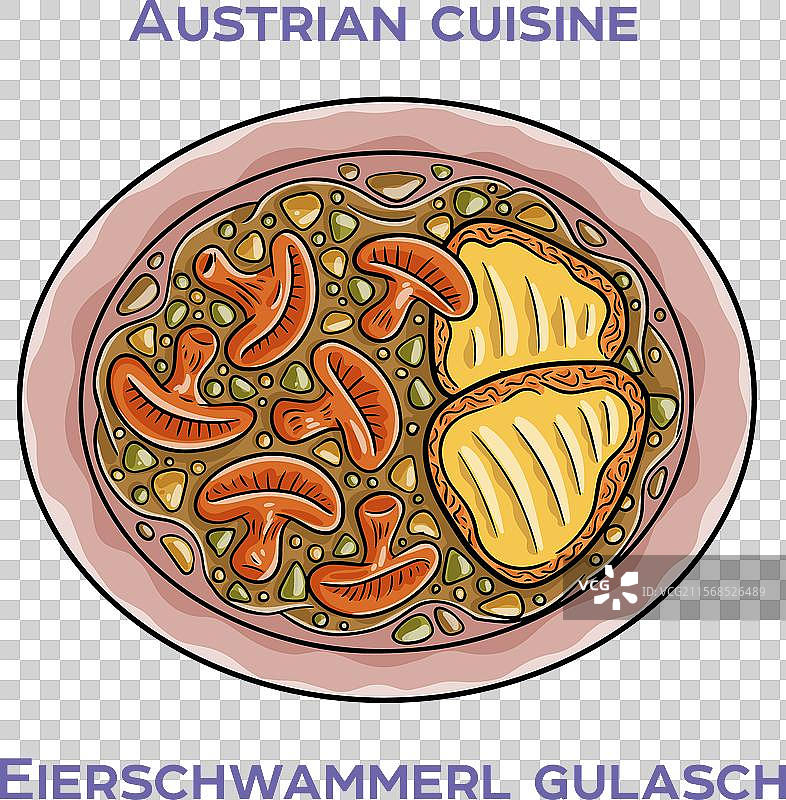 蛋黄菇炖菜是一道传统的奥地利菜。图片素材