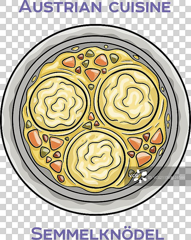 塞梅尔克恩德尔是一种传统的巴伐利亚菜肴。图片素材