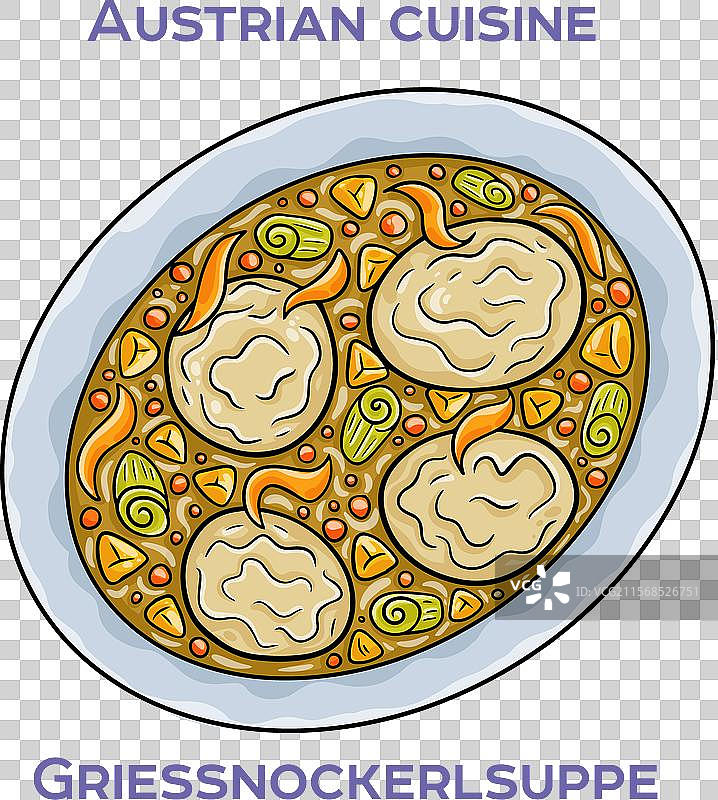 格里斯诺克尔汤是一种传统的奥地利汤。图片素材