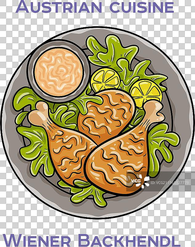 维也纳炸鸡是奥地利的传统菜肴。图片素材