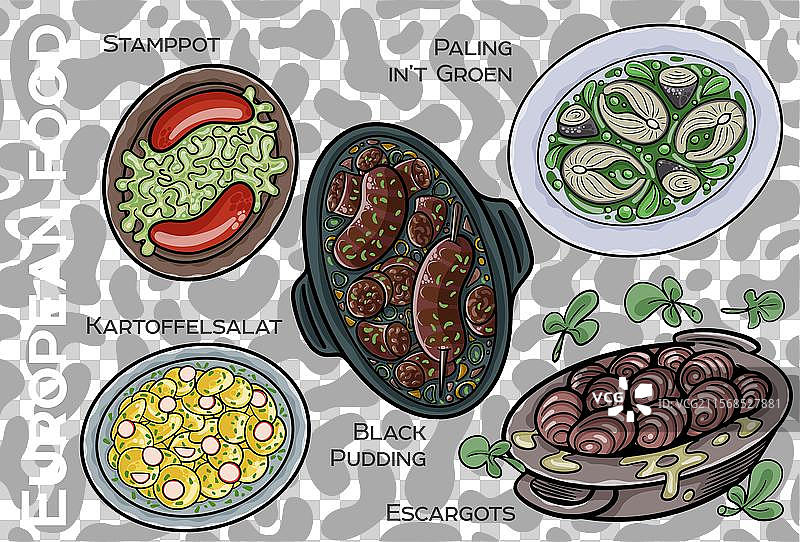 受欢迎的中西欧食品组合图片素材