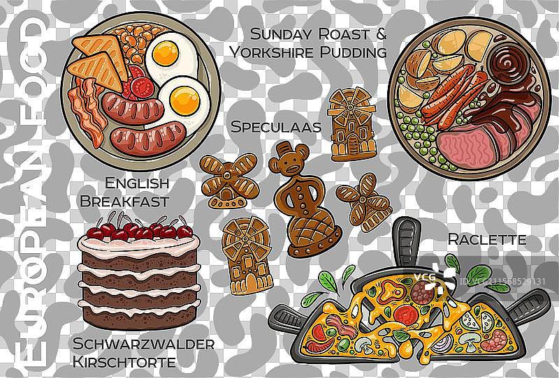 受欢迎的中西欧美食套餐图片素材