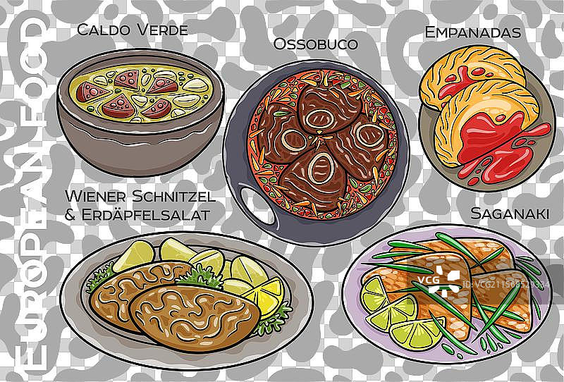 受欢迎的中西欧食品组合图片素材