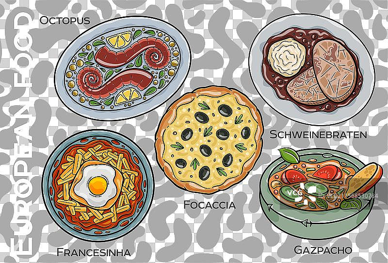 受欢迎的中西欧食品组合图片素材